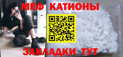 бутик Берёзовский