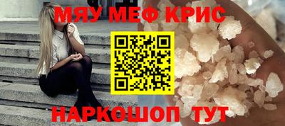 бутик Берёзовский