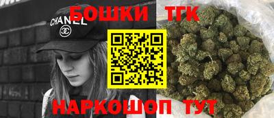 героин Беслан
