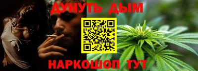 героин Беслан