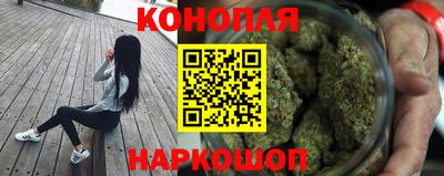 меф Бийск