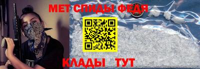 бутик Берёзовский