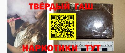 меф Бийск