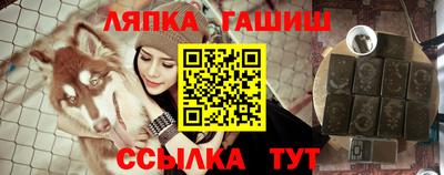 бутик Берёзовский