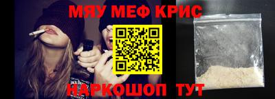 бутик Берёзовский