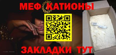 бутик Берёзовский