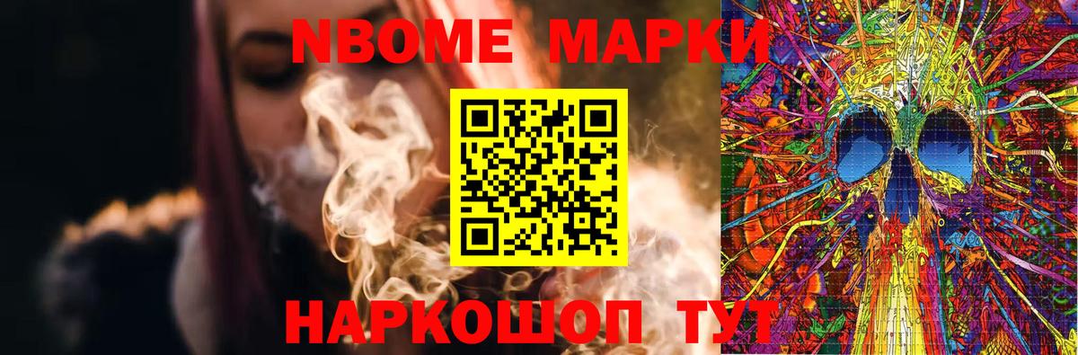 LSD-25 экстази  Вход с VPN  Иваново  blacksprut tor  LSD-25 экстази ecstasy  Лсд 25 экстази ecstasy 